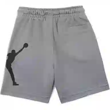 Jordan Jumpman Air logo