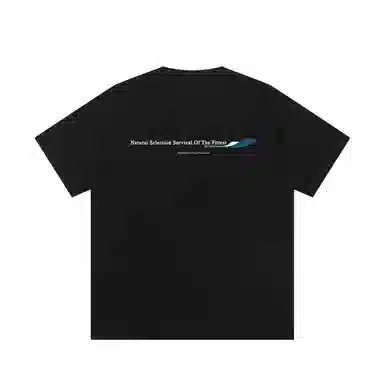 JUNGLE TIGER oversizeT