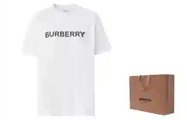 Burberry SS23 T