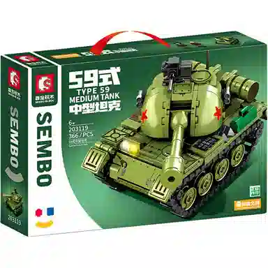 SEMBO 59 366pcs 203119