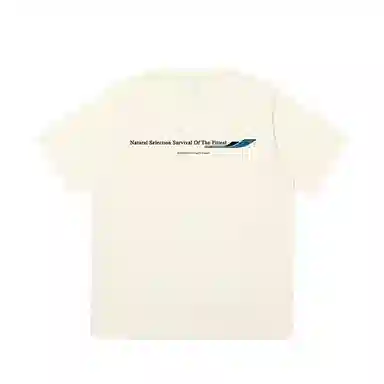 JUNGLE TIGER oversizeT