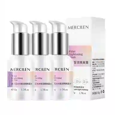 MERCILEN 50g