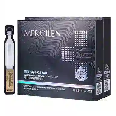 MERCILEN 10