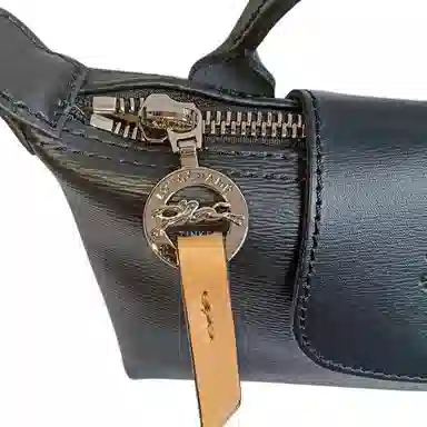 LONGCHAMP Le Pliage City 17 Black