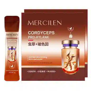 MERCILEN 20