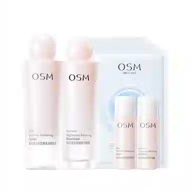 欧诗漫官网正品水乳套装美白淡斑补水全套护肤化妆品女