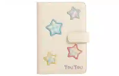 TOUTOU
