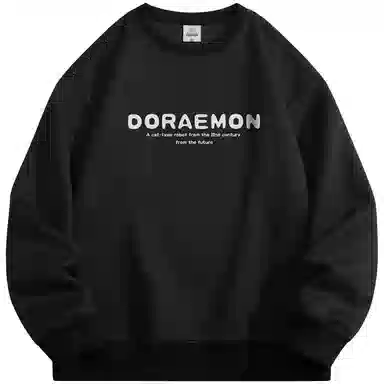 DoraemonA Logo