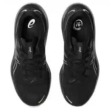 Asics Gel-Cumulus 26