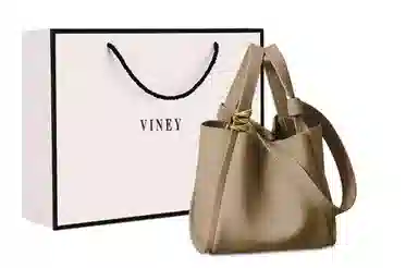 VINEY