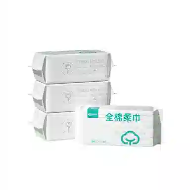 超亚 洗脸巾一次性全棉棉柔巾洁面洗面擦脸巾不掉毛