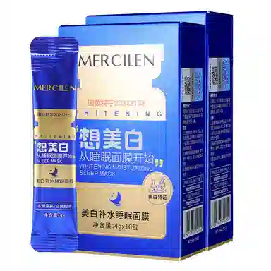 MERCILEN 10