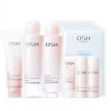 欧诗漫官网正品水乳套装美白淡斑补水全套护肤化妆品女