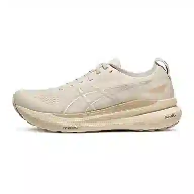 Asics Gel-Kayano 31