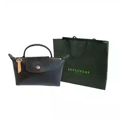 LONGCHAMP Le Pliage City 17 Black