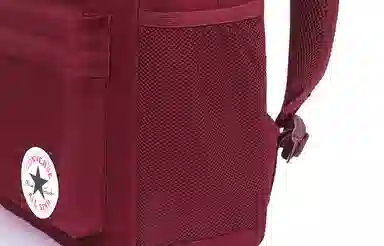 Converse Backpack