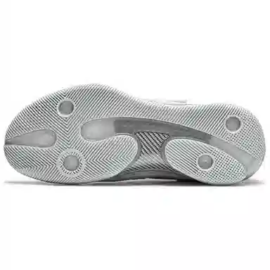 LiNing 808 4 Ultra