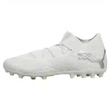 PUMA FUTURE 7 ULTIMATE MG