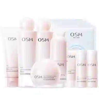 欧诗漫官网正品水乳套装美白淡斑补水全套护肤化妆品女
