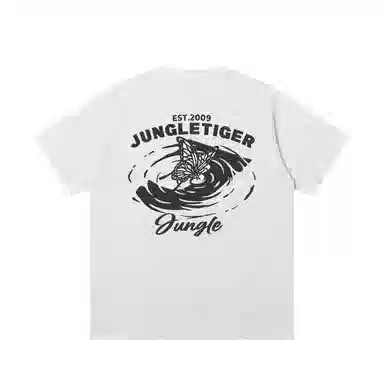 JUNGLE TIGER T