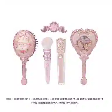 Flower Knows Makeup Gift Set