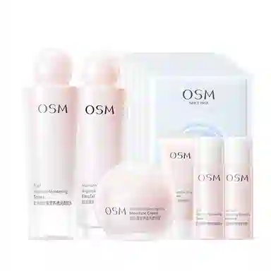 欧诗漫官网正品水乳套装美白淡斑补水全套护肤化妆品女