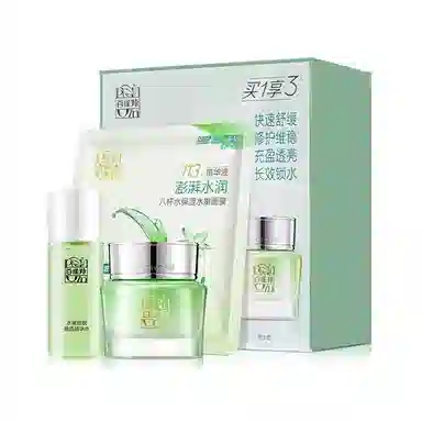 50g+50ml+1