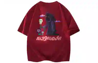 magmode LogoT