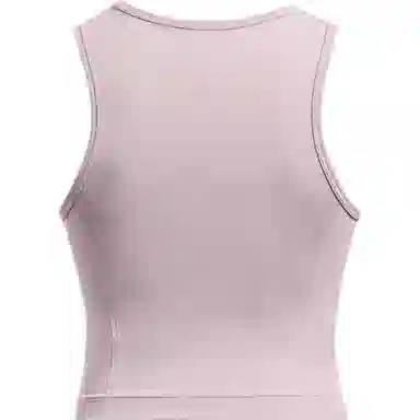 Under Armour UA SEAMLESS