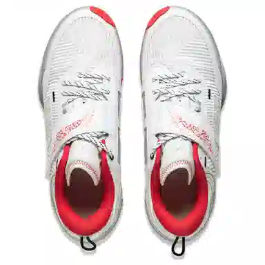 LiNing 808 4 Ultra