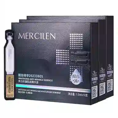 MERCILEN 10