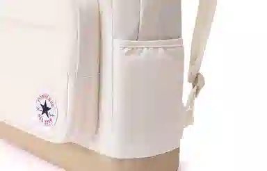 Converse Backpack
