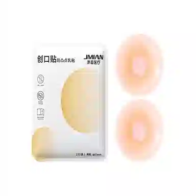 界面 防凸硅胶 乳贴