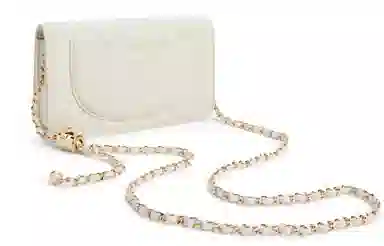 CHARLES&KEITH Quilted Chain Bag Small