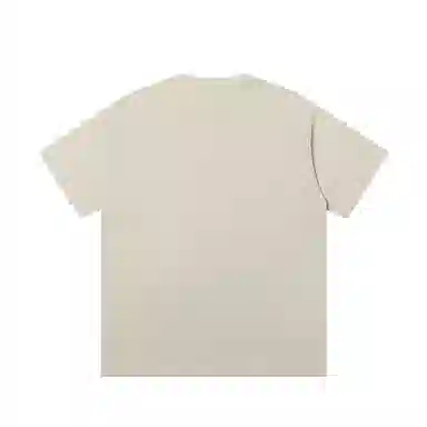 JUNGLE TIGER T