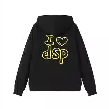 DANGEROUSPEOPLE DSP