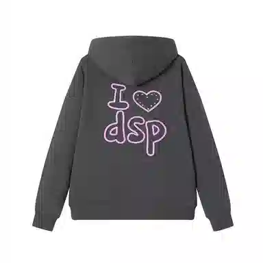 DANGEROUSPEOPLE DSP