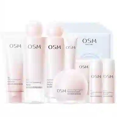 欧诗漫官网正品水乳套装美白淡斑补水全套护肤化妆品女