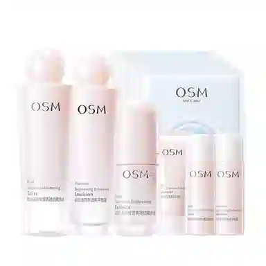欧诗漫官网正品水乳套装美白淡斑补水全套护肤化妆品女