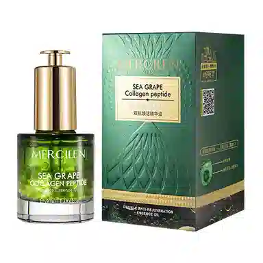 MERCILEN 30ml
