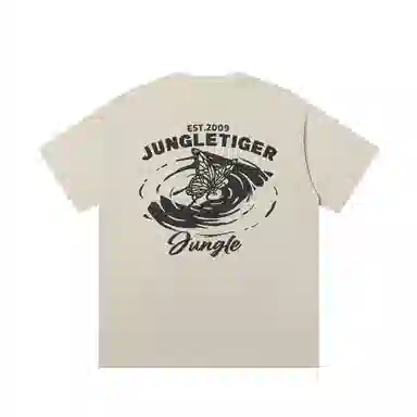 JUNGLE TIGER T