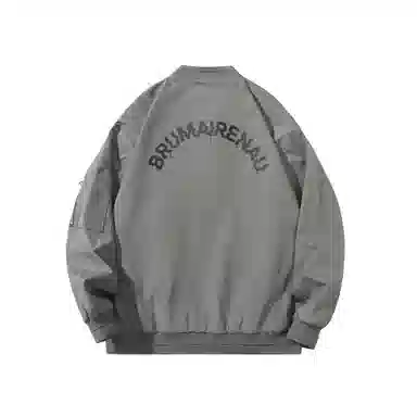 BRUMAIRE