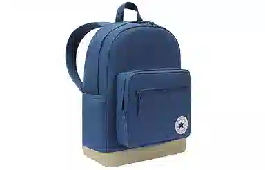 Converse Armor Blue Backpack