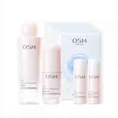 欧诗漫官网正品水乳套装美白淡斑补水全套护肤化妆品女