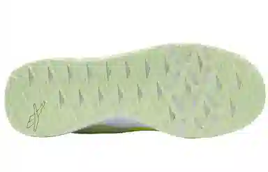 Reebok NFX Fluorescent Green