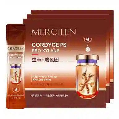 MERCILEN 20