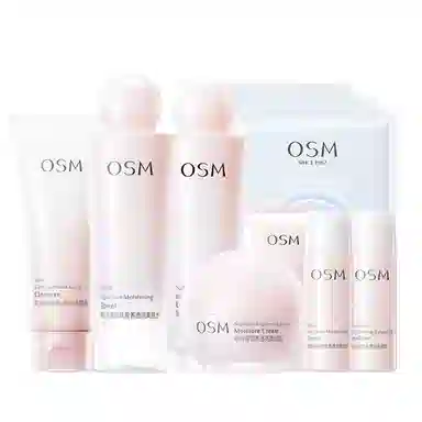欧诗漫官网正品水乳套装美白淡斑补水全套护肤化妆品女