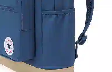 Converse Armor Blue Backpack