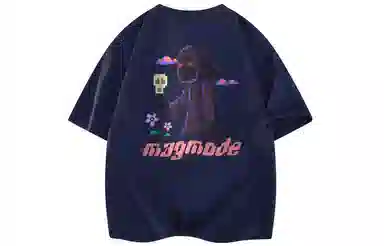 magmode LogoT