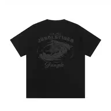 JUNGLE TIGER T